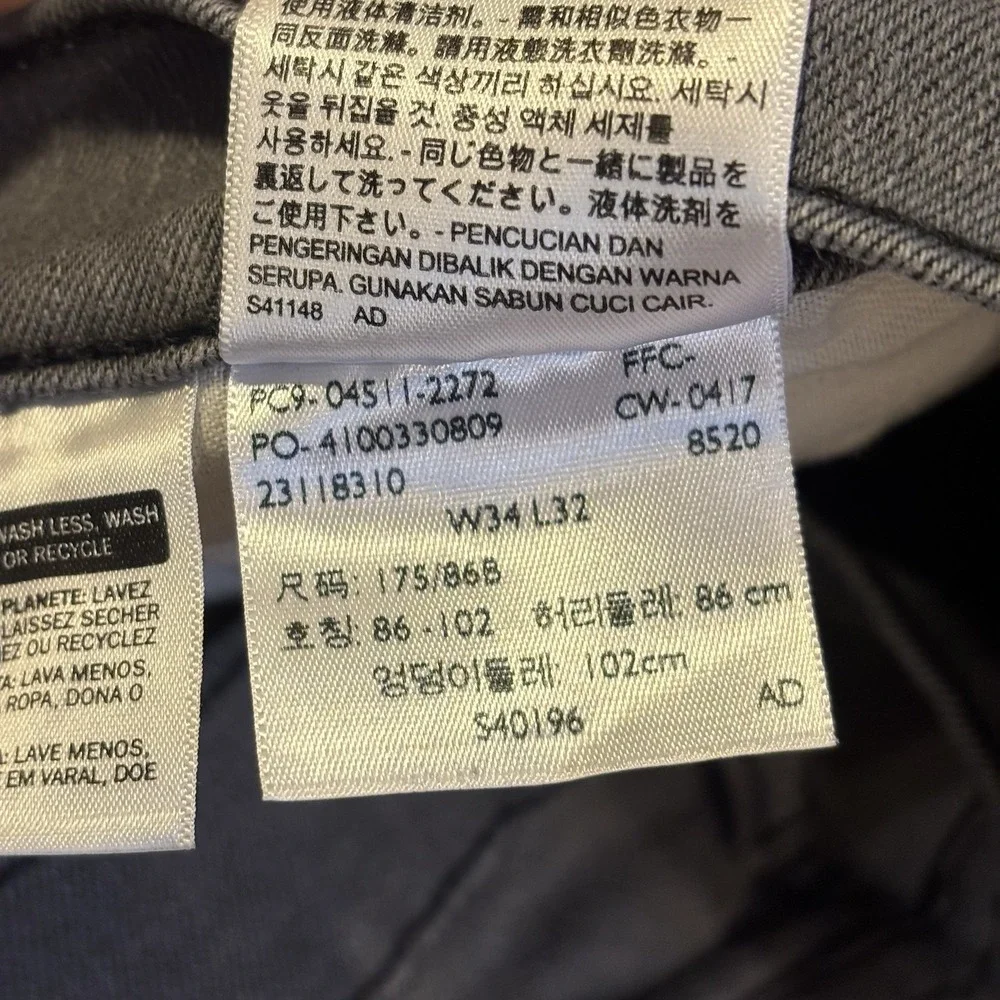 Levi's 511 Mens Jeans 34x32 Faded Light Grey Black Stitching Excellent Condition